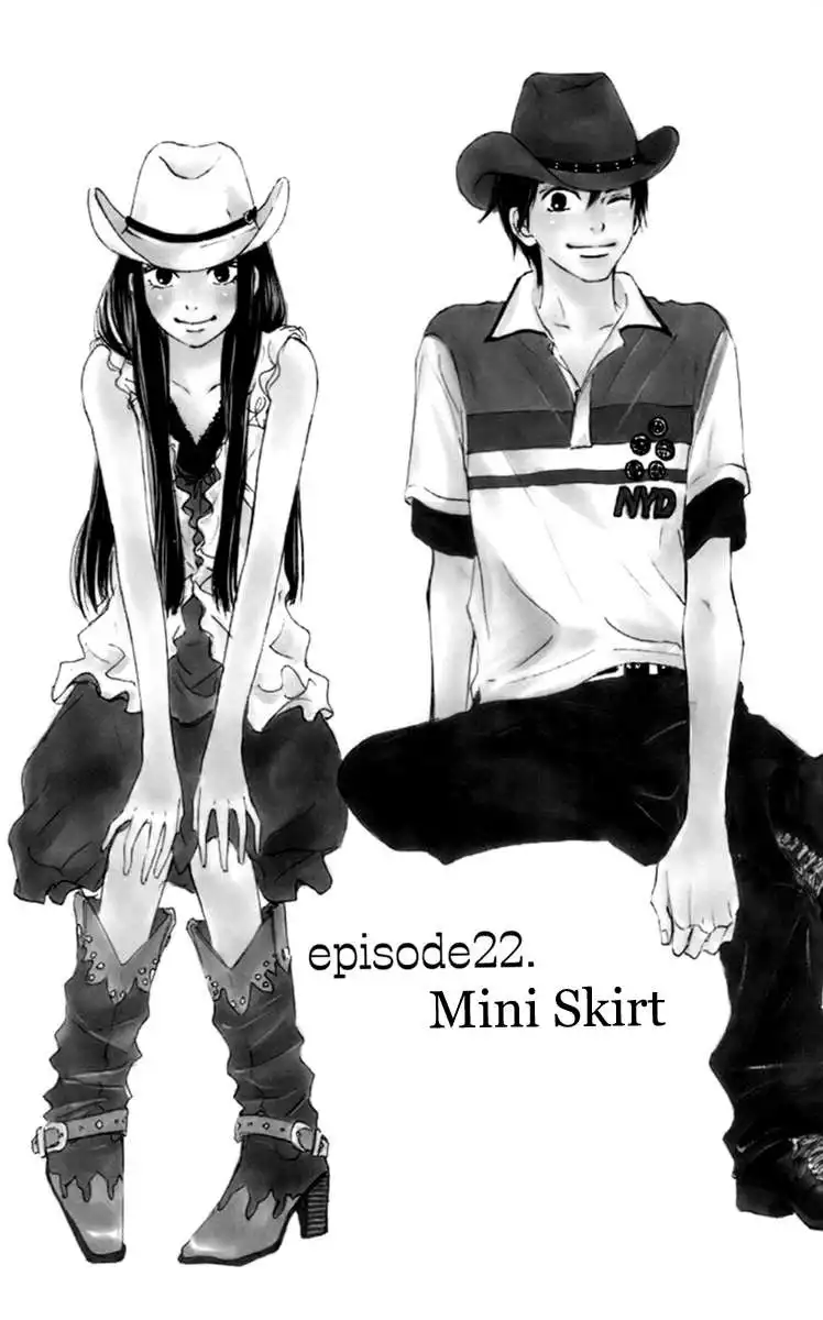 Kimi Ni Todoke Chapter 22 2